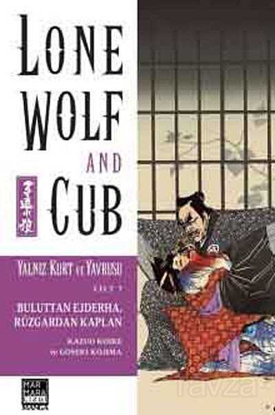 Yalnız Kurt ve Yavrusu Cilt 7 - Buluttan Ejderha, Rüzgardan Kaplan - Marmara Çizgi Yayınları