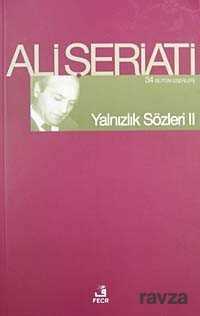 Yalnızlık Sözleri-II - Fecr Yayınevi