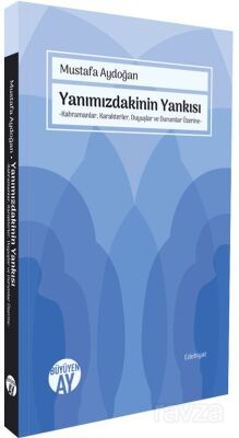 Yanımızdakinin Yankısı - 1