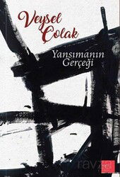 Yansımanın Gerçeği - Kaos Çocuk Parkı