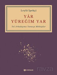 Yar Yüreğim Yar - H Yayınları