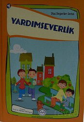 Yardımseverlik / Dini Değerler Serisi - Diyanet İşleri Başkanlığı