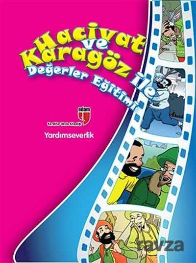 Yardımseverlik / Hacivat ve Karagöz ile Değerler Eğitimi - 1