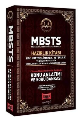 Yargı Yayınları Diyanet İşleri Başkanlığı MBSTS Konu Anlatımı ve Soru Bankası Hazırlık Kitabı - 1