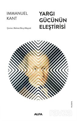 Yargıgücünün Eleştirisi (Ciltli) - 1