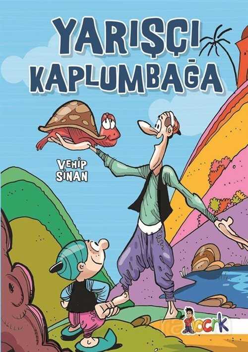 Yarışçı Kaplumbağa - Bıcırık Çocuk