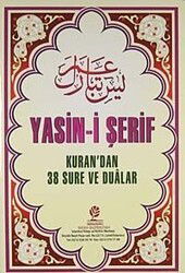 Yasin-i Şerif / Kur'an'dan 38 Sure ve Dualar - Gonca Yayınevi