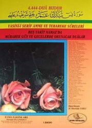 Yasin-i Şerif Amme ve Tebareke Süreleri - Esma Yayınları