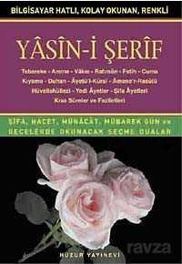 Yasin-i Şerif / Bilgisayar Hatlı (Kod.005) - Huzur Yayınevi