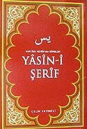 Yasin-i Şerif (Cep Boy) - Çelik Yayınevi