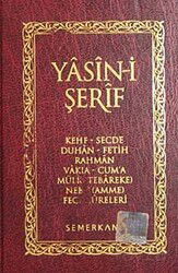 Yasin-i Şerif (Ciltli Cep Boy) - Semerkand Yayıncılık