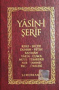 Yasin-i Şerif (Ciltli Cep Boy) - 1