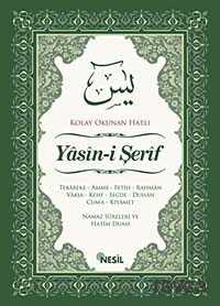Yasin-i Şerif Kolay Okunan Hatlı - Nesil Yayınları