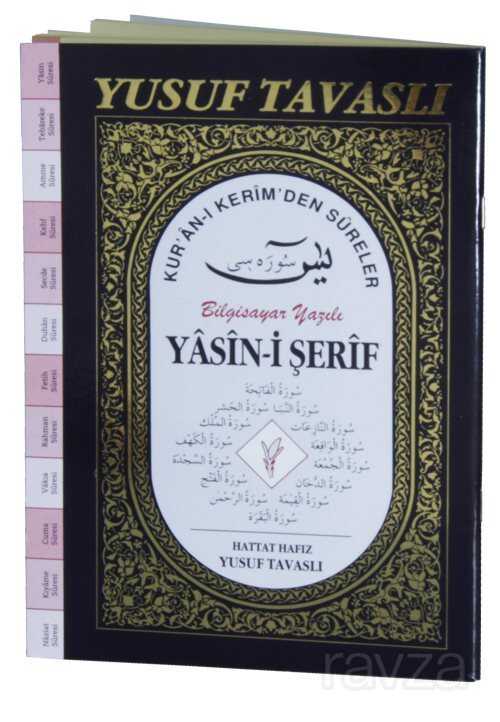 Yasin-i Şerif Kur'an-ı Kerim'den Süreler (Fihristli) Bilgisayar Yazılı (Kod: D55) - Tavaslı Yayınları