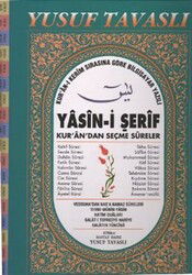 Yasin-i Şerif - Kur'an'dan Seçme Sureler (Cami Boy) (CB02) - Tavaslı Yayınları