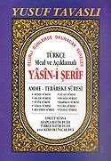 Yasin-i Şerif Türkçe Meal ve Açıklamalı (Kod: D37) - Tavaslı Yayınları
