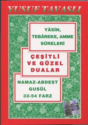 Yasin-i Şerif ve Namaz Sureleri (Cep Kod:C15) - 1