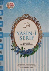 Yasin-i Şerif (Yasin-046) - Merve Yayınları