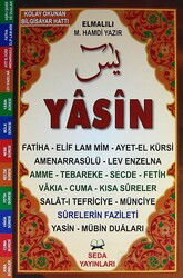 Yasin Kolay Okunan Bilgisayar Hattı Kod:107 - Seda Yayınları