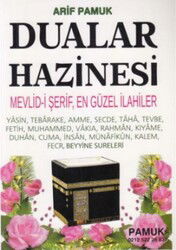Yasin, Tebareke, Amme, Secde, Taha, Tevbe, Münafikun, Kalem Sureleri ve Dualar Hazinesi / En Güzel İ - Pamuk Yayıncılık