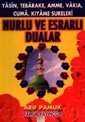 Yasin, Tebareke, Amme, Vakia, Cuma, Kıyame Sureleri Nurlu ve Esrarlı Dualar (Yas-034) - 1