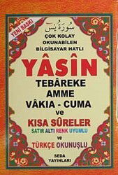 Yasin Tebareke Amme Vakıa-Cuma ve Kısa Sureler Satır Altı Renk Uyumlu ve Türkçe Okunuşlu (Hafız Boty - Seda Yayınları