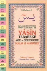 Yasin Tebareke Amme ve Dualar (Gülbahçesi-3) - Üsküdar Yayınevi