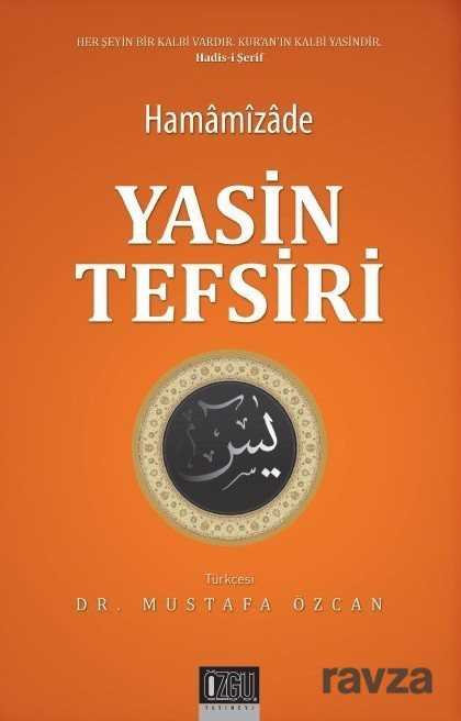 Yasin Tefsiri - Özgü Yayınları