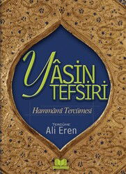 Yasin Tefsiri Hammami Tercümesi - Kitap Kalbi Yayıncılık