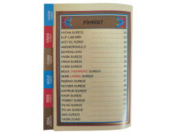 Yasin Vakıa-Cuma Tebareke Amme ve Kısa Sureler (Cep Boy Kod:004) - 5