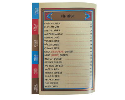 Yasin Vakıa-Cuma Tebareke Amme ve Kısa Sureler (Cep Boy Kod:004) - 5