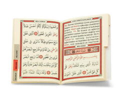 Yasin Vakıa-Cuma Tebareke Amme ve Kısa Sureler Türkçe Okunuşu ve Açıklaması (Çanta Boy Kod:043) - 2