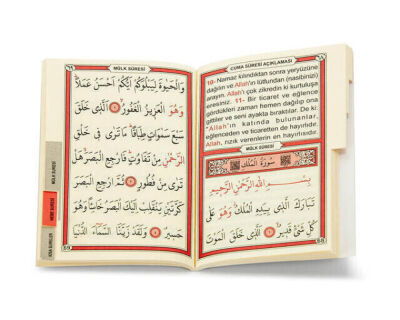 Yasin Vakıa-Cuma Tebareke Amme ve Kısa Sureler Türkçe Okunuşu ve Açıklaması (Çanta Boy Kod:043) - 2