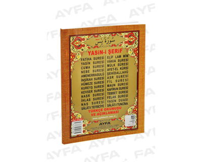 Yasin Vakıa-Cuma Tebareke Amme ve Kısa Sureler Türkçe Okunuşu ve Açıklaması (Çanta Boy Kod:043) - 3