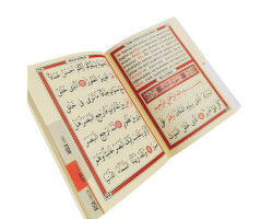 Yasin Vakıa-Cuma Tebareke Amme ve Kısa Sureler Türkçe Okunuşu ve Açıklaması (Çanta Boy Kod:043) - 4