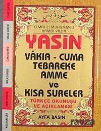Yasin Vakıa-Cuma Tebareke Amme ve Kısa Sureler Türkçe Okunuşu ve Açıklaması (Çanta Boy Kod:043) - Ayfa Basın