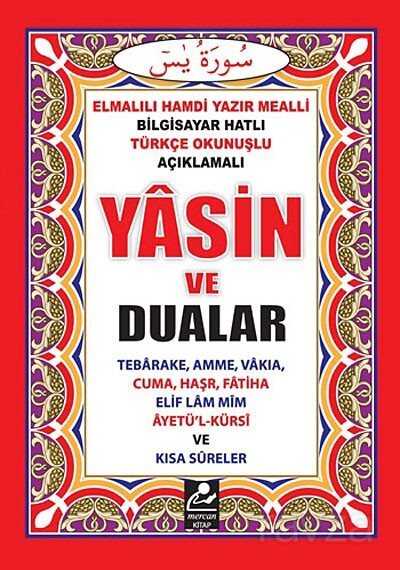 Yasin ve Dualar - Mercan Kitap