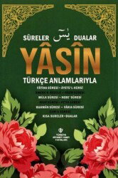 Yasin ve Kısa Sureler Orta Boy (Yeşil) - Diyanet Vakfı Yayınları