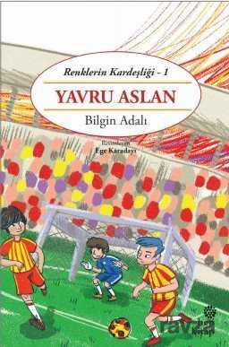 Yavru Aslan / Renklerin Kardeşliği 1 - 1