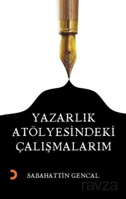Yazarlık Atölyesindeki Çalışmalarım - 1