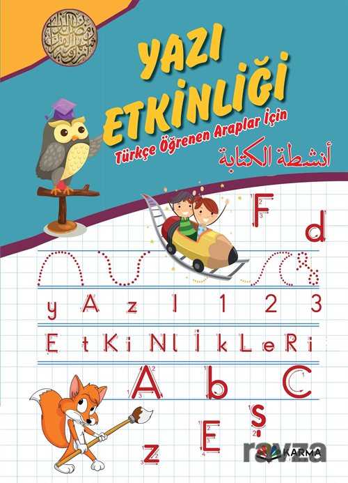 Yazı Etkinliği - Karma Kitaplar