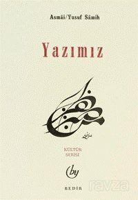 Yazımız - 1