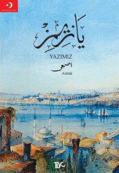 Yazımız - Tiyo Yayınları