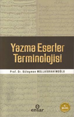 Yazma Eserler Terminolojisi - 1