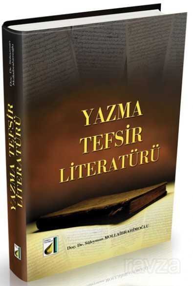 Yazma Tefsir Literatürü - 1