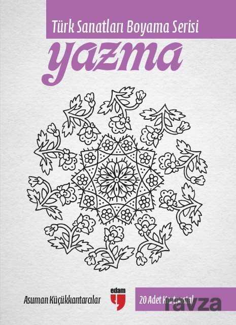 Yazma - Türk Sanatları Boyama Serisi (20 Adet Kartpostal) - 1