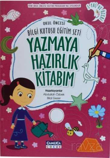 Yazmaya Hazırlık Kitabım - Çamlıca Çocuk Yayınları