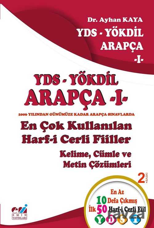 YDS-YÖKDİL Arapça 1 - Emin Yayınları (Bursa)