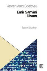 Yemen Arap Edebiyatıemir San'ani Divanı - Palet Yayınları (Konya)