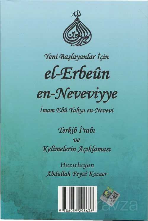 Yeni Başlayanlar İçin El-Erbeun En-Neveviyye (Arapça) - Mütercim Kitap (Batman)